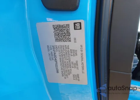 2023 Chevrolet Corvette Stingray Rwd 1Lt из США, поврежденный, VIN 1G1YA2D42P5111096